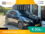 Mazda CX-3 2.0 SkyActiv-G 121 Sportive € 14.945,00, 1998 cc, Stof, 625 kg, Lichtsensor