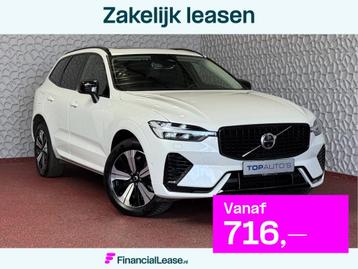 Volvo XC60 2.0 T6 350PK PHEV AWD PLUS DARK LONG RANGE PANO H beschikbaar voor biedingen