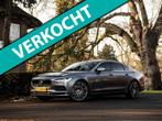 Volvo S90 2.0 T4 191PK Automaat Sportstoelen Virtual Led Nav, Auto's, Volvo, 15 km/l, 1603 kg, Autotrust, S90
