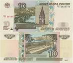 RUSLAND 2001 10 rubles #268b UNC, Verzenden, Rusland, Los biljet