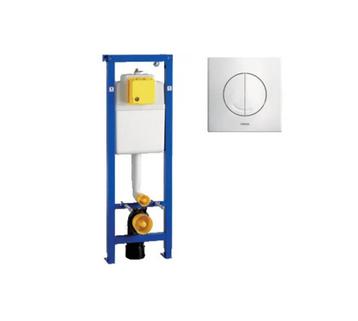 WISA XS inbouwframe / inbouwreservoir voor wandcloset beschikbaar voor biedingen