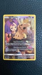 Pokemon mimikyu cosmic eclipse 245 / 236, Ophalen of Verzenden, Zo goed als nieuw