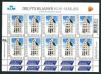Vel klm huisjes europa no V2898, postfris, Postzegels en Munten, Verzenden, Postfris