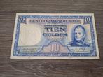 Net biljet 10 gulden Willem I / Staatsmijnen, 1945, Postzegels en Munten, Bankbiljetten | Nederland, Ophalen of Verzenden, 10 gulden