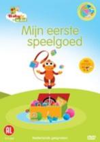 Baby tv Mijn eerste speelgoed(r1), Cd's en Dvd's, Alle leeftijden, Verzenden, Gebruikt