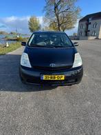 Toyota Prius 1.5 HSD 2005 Zwart, Auto's, 65 €/maand, Beige, 4 cilinders, Origineel Nederlands