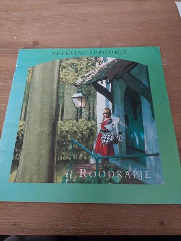 Roodkapje Efteling Sprookje - Klassieker beschikbaar voor biedingen