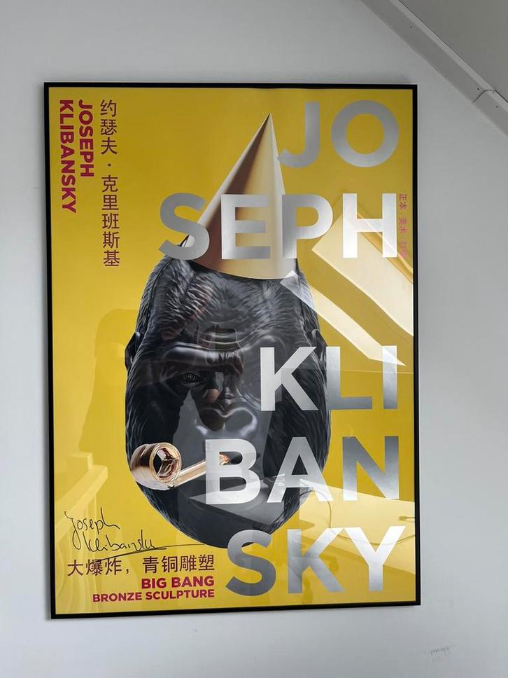 Big Bang - Yellow" Hand-signed Art Poster (frame included), Verzamelen, Posters, Zo goed als nieuw, Overige onderwerpen, Deurposter of groter