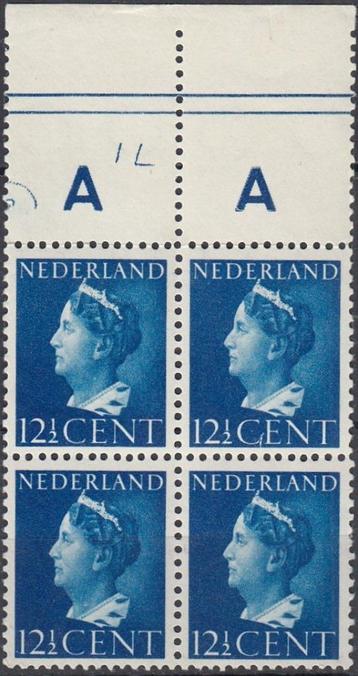 Nederland- 1940-1947- Wilhelmina - NVPH-336 Blok van 4 - P beschikbaar voor biedingen