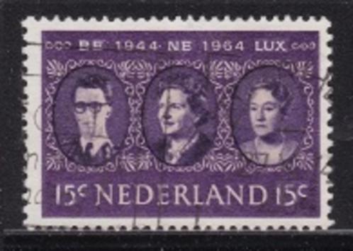 5228 - Nederland nvph 829 gestempeld , 20 jaar Benelux, Postzegels en Munten, Postzegels | Nederland, Gestempeld, Na 1940, Verzenden