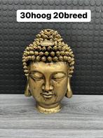 boeddha, Woondecoratie eindhoven, Nieuw, Ophalen of Verzenden, Woondecoratie eindhoven