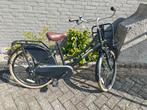 Popal 24 inch zwart mat, Ophalen
