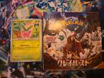 Pokemon Japanese Clay Burst, Ophalen of Verzenden, Zo goed als nieuw, Losse kaart