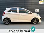 Kia Picanto 1.0 CVVT ISG Plus Pack Navi Led, Voorwielaandrijving, Euro 5, Gebruikt, 400 kg