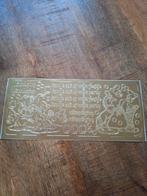 Stickervel Flipje, Ophalen of Verzenden, Nieuw