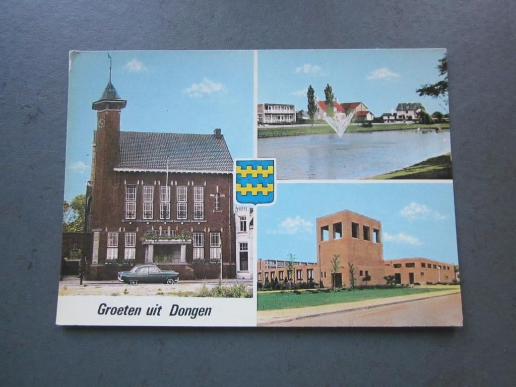 Dongen, fontijn/kerk 1977, Ophalen of Verzenden, 1960 tot 1980, Ongelopen, Noord-Brabant