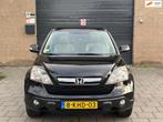 Honda CR-V 2.2D Executive Leder Pano Cruise Clima PDC Stoelv, Auto's, 15 km/l, Gebruikt, Beige, 2000 kg