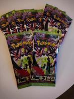 Pokémon boosterpack munikis (nihil) zero, Ophalen of Verzenden, Nieuw, Meerdere kaarten
