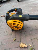 Stiga Bladblazer benzine, Tuin en Terras, Bladblazers, Ophalen, Gebruikt, Benzine, Handgedragen