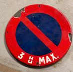Emaille verkeersbord, Antiek en Kunst, Ophalen of Verzenden
