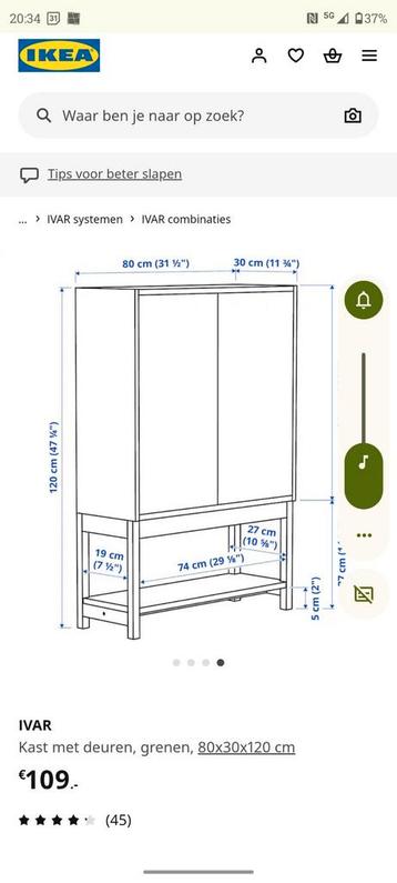 Ivar kast Ikea - Zo goed als nieuw! - afbeelding 5
