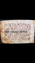 Antiek Arabische islamitische koran Blatt Manuscript, Ophalen