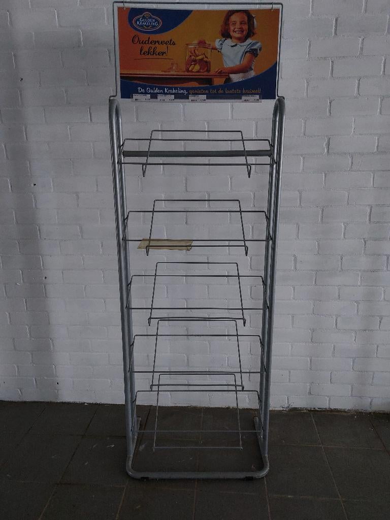 Koek rek, Ophalen, Gebruikt