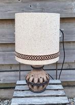Prachtige vintage West Germany schemerlamp., Verzamelen, Retro, Ophalen of Verzenden, Huis en Inrichting