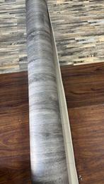 Coupon vinyl 4,80x4m restanten vloerbedekking Novilon nieuw!, Huis en Inrichting, Stoffering | Vloerbedekking, Ophalen, Nieuw