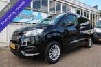 Toyota PROACE CITY | Toyota 10GARANTIE | L2H1 | NIEUW & DIRE, Auto's, Bestelauto's, Voorwielaandrijving, Euro 6, 4 cilinders, Zwart