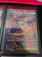 Mega Latios EX 088/063, Ophalen of Verzenden, Zo goed als nieuw, Losse kaart, Foil