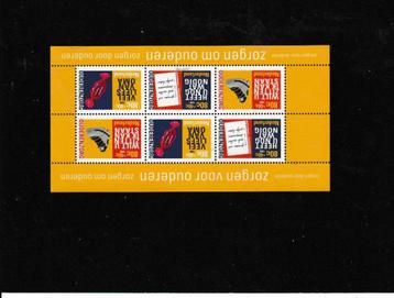 ZOMERZEGELS 1998 beschikbaar voor biedingen