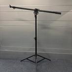 Jinbei DBJ-1 boom statief, Ophalen, Zo goed als nieuw, Statief of Scherm