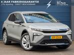 Skoda Elroq 60 RS-Pack | Matrix LED | 4Jaar Fabrieksgarantie, Auto's, Automaat, Overige modellen, 24 min, Grijs
