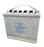 Nekaf accu´s ex defensie accu origineel, Ophalen of Verzenden, Landmacht, Nederland, Overige typen