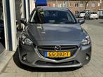 Mazda 2 1.5 Skyactiv-G Intro Edition NL AUTO/AUTOMAAT/NAVI, Emergency brake assist, Origineel Nederlands, Te koop, Zilver of Grijs