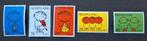 NVPH 932-936 - Kinderzegels 1969 - postfris mooi, Postzegels en Munten, Postzegels | Nederland, Ophalen of Verzenden, Na 1940