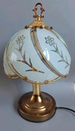 Mooie antieke glazen lamp
Werkt naar behoren
38 x 21,5 cm, Gevondenengemaakt@gmail.com, Onbekend, Ophalen of Verzenden, Zo goed als nieuw