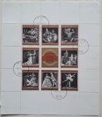 Blok Oostenrijk, OPERA O. 1 ADV. no.2 T., Verzenden, Gestempeld