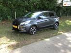Mitsubishi Space Star 1.2 Instyle Automaat in nieuwstaat, Auto's, Mitsubishi, Stof, Bedrijf, Grijs, 3 cilinders