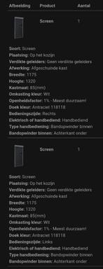 Twee screens B1,175m x H1,32m antraciet (witte omkasting), Doe-het-zelf en Verbouw, Rolluiken, Ophalen, 100 tot 150 cm, Nieuw