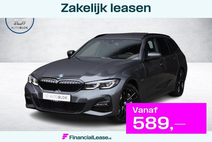 BMW 3-serie Touring 330e xDrive High Executive, Auto's, BMW, Bedrijf, Lease, Financial lease, 3-Serie, 360° camera, ABS, Achteruitrijcamera