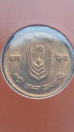 10 Paisa 1971 Nepal + postzegel, Limited edition Franklin mi, Postzegels en Munten, Munten | Azië, Ophalen of Verzenden, Centraal-Azië