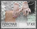 FÄRÖER 17 Kr. SEPACzegel Cultuur - Breiwerken - 2015, Denemarken, Verzenden, Postfris