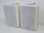 Actieve Speakers Kramer Tavor 6-O (50W), Overige merken, Ophalen of Verzenden, S, S