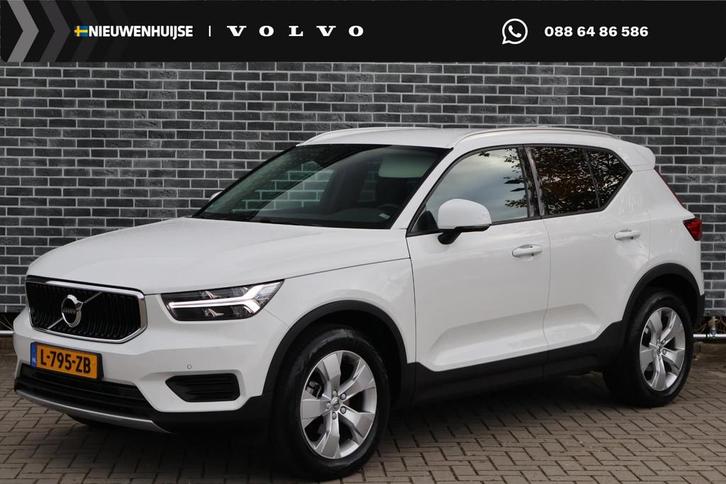Volvo XC40 1.5 T2 Momentum | Trekhaak | Cruise Control | Nav, Auto's, Volvo, Bedrijf, Te koop, XC40, ABS, Achteruitrijcamera, Airbags