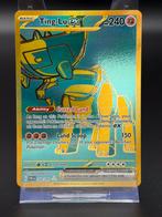 Ting-Lu EX - Pokémon Paldean Fates - #244/091 PAF, Ophalen of Verzenden, Zo goed als nieuw, Losse kaart, Foil