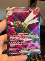 Yanmega EX Pokémonkaart - Zeldzaam!, Ophalen of Verzenden, Zo goed als nieuw, Losse kaart, Foil
