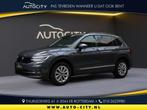 Volkswagen Tiguan  Tiguan 1.4 TSI eHybrid Life OPF Keyless l, Automaat, Stof, Gebruikt, 4 cilinders