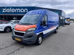 Peugeot BOXER 333 2.0 blueHDI L3H2 pro Euro6 - Airco, Bleuto, Huisgarantie, Met garantie (alle), Blauw, Bedrijf